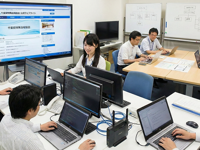 情報発信の強化